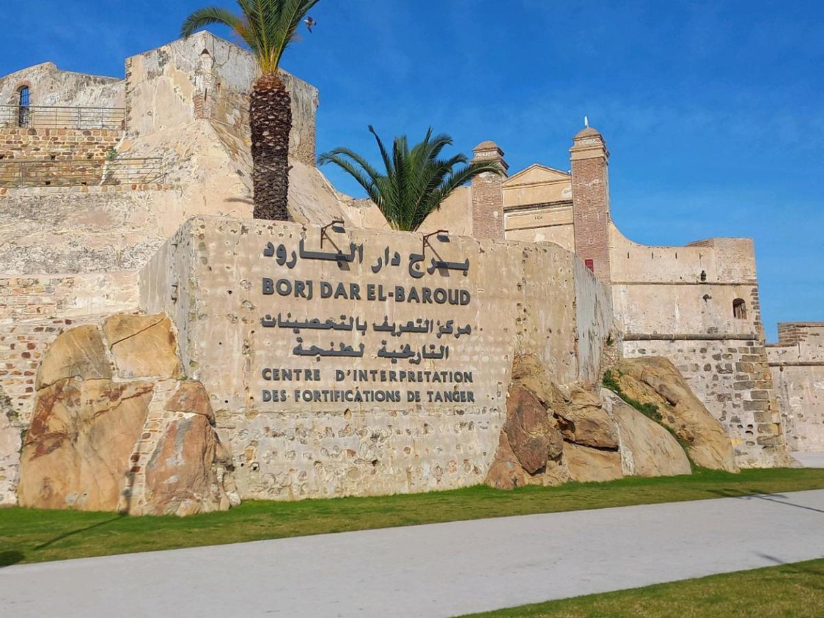 شقة Dar Tazrout طنجة المظهر الخارجي الصورة